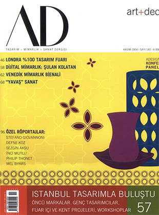 AD 2004/11