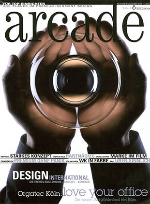 Arcade 2008/12