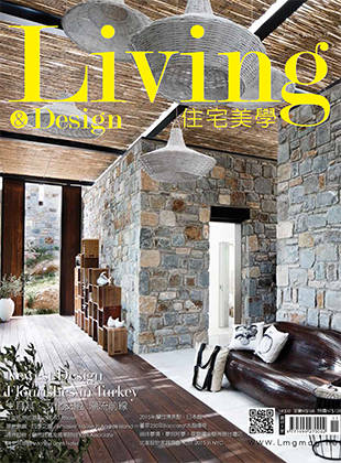 Living&Design 2014/08